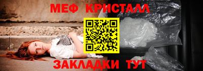 a pvp Малгобек