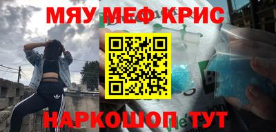 a pvp Малгобек