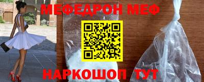 a pvp Малгобек