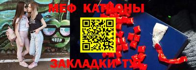 бутик Малоярославец