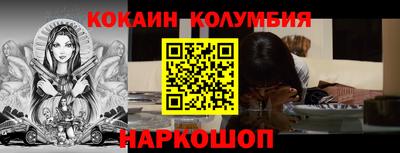 a pvp Малгобек