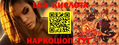 a pvp Малгобек
