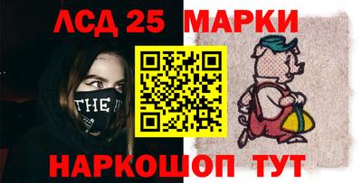 бутик Малоярославец