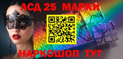 бутик Малоярославец