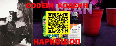 a pvp Малгобек
