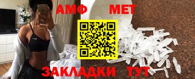 a pvp Малгобек