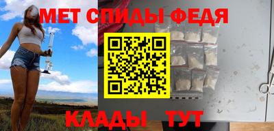 бутик Малоярославец