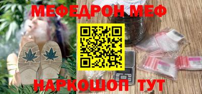 a pvp Малгобек