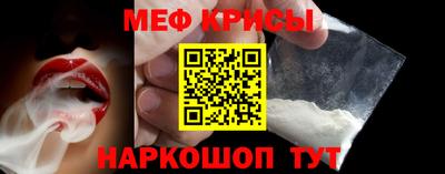 a pvp Малгобек