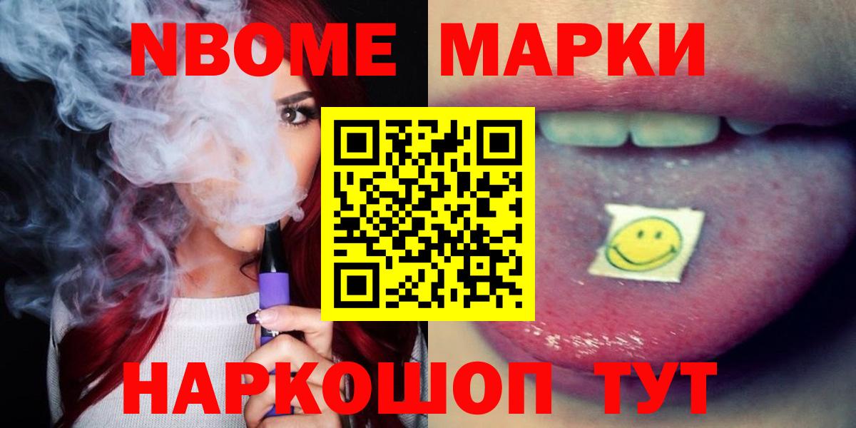 Чита  гидра рабочий сайт  Вход с VPN  LSD-25 экстази кислота 